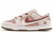 034 Women Nike SB Dunk Low 85 SE CNY Year Of The Rabbit